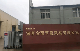 LCP/S540/LCP物性表參數(shù)