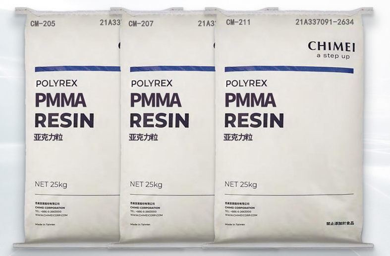 PMMA(壓克力)CM-205G/奇美實業(yè)/物性表參數(shù)