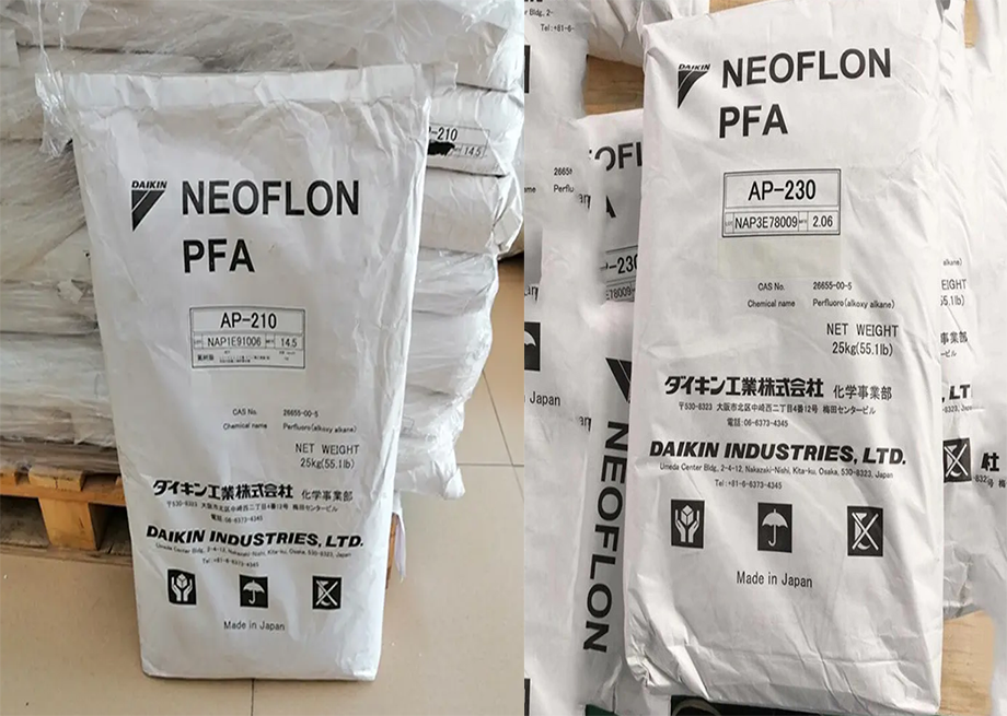 PFA(氟聚合物樹(shù)脂)AP-230/大金氟化工/物性表參數(shù)