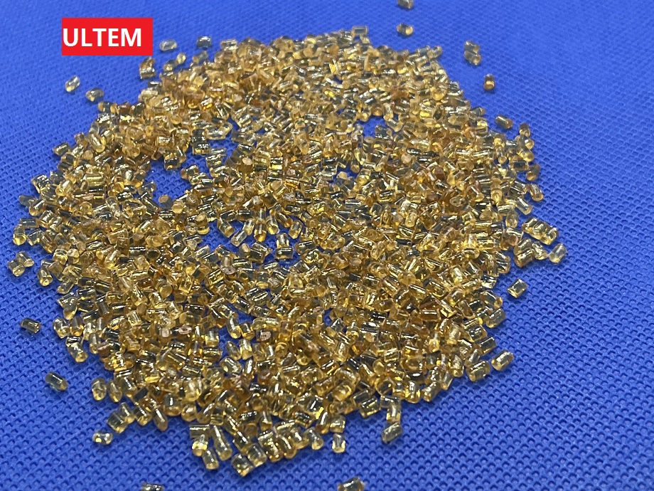 關于ULTEM,您知道嗎？