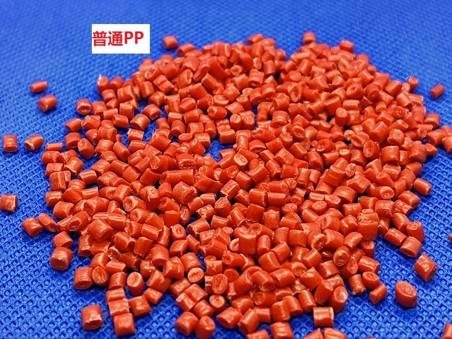 高光PP和普通PP區(qū)別是什么？