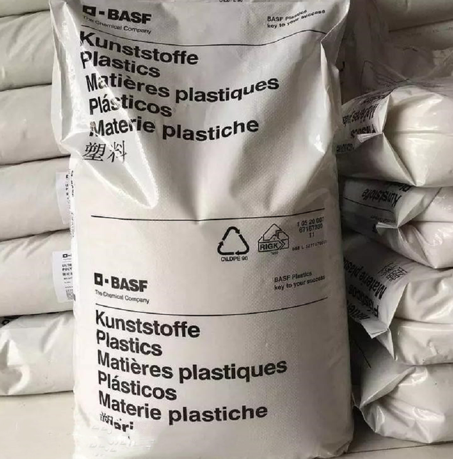 PES(聚醚砜)E1010/BASF(巴斯夫)物性表參數