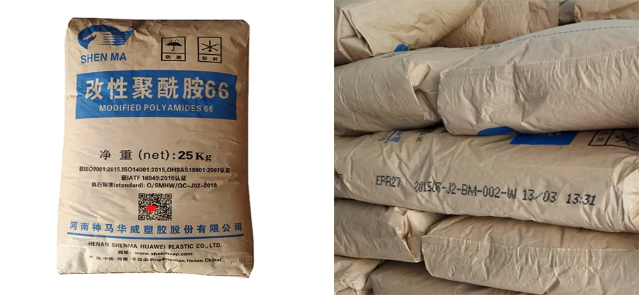 PA66(尼龍66)27GH-30/神馬華威(Shenma Warwick)物性表參數(shù)