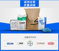 什么是低摩擦的機(jī)械塑料？