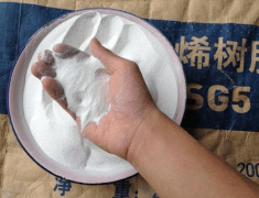 上午聚氯乙烯市場整體氛圍平靜個別略有松動