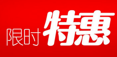 雙酚A上漲也未帶動(dòng)PC塑料上揚(yáng)！下跌200元/噸！