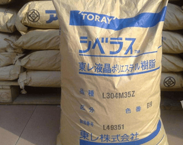 LCP LX70G35C