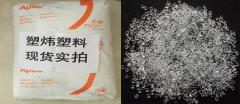 耐高溫PC對(duì)于性能提升要結(jié)合哪些實(shí)用性?