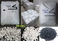 PC(聚碳酸酯)LUX7630C/沙伯基礎/物性表參數(shù)