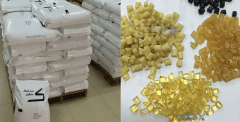 ULTEM(沙伯基礎(chǔ))4001|PEI(聚醚酰亞胺)物性表參數(shù)