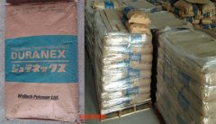 PBT(聚對苯二甲酸丁二酯)3105A|寶理塑料|物性表參數(shù)
