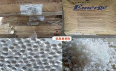 PC(聚碳酸酯)621-2|盛禧奧(TRINSEO)物性表參數(shù)