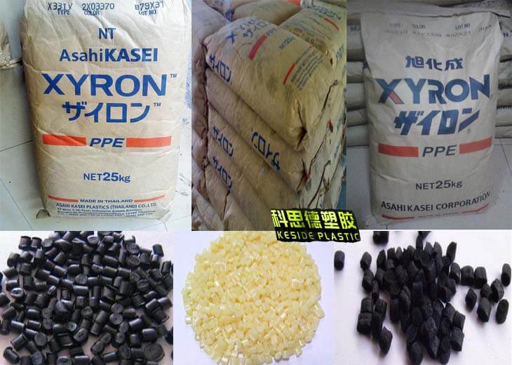 XYRON EV103