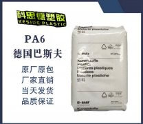 PA6(尼龍6)B3M6|BASF(巴斯夫)物性表參數(shù)