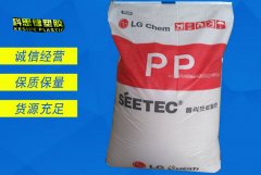 PP(聚丙烯)GP2150|LUPOL(LG化學(xué))物性表參數(shù)