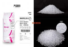 PC(聚碳酸酯)9125/科思創(chuàng)(Makrolon)物性表參數(shù)