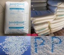 PP(聚丙烯)Clyrell/RC124H/利安德巴塞爾/物性表參數(shù)