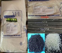 TPE(熱塑性彈性體)TF6THT/凱柏膠寶/物性表參數(shù)